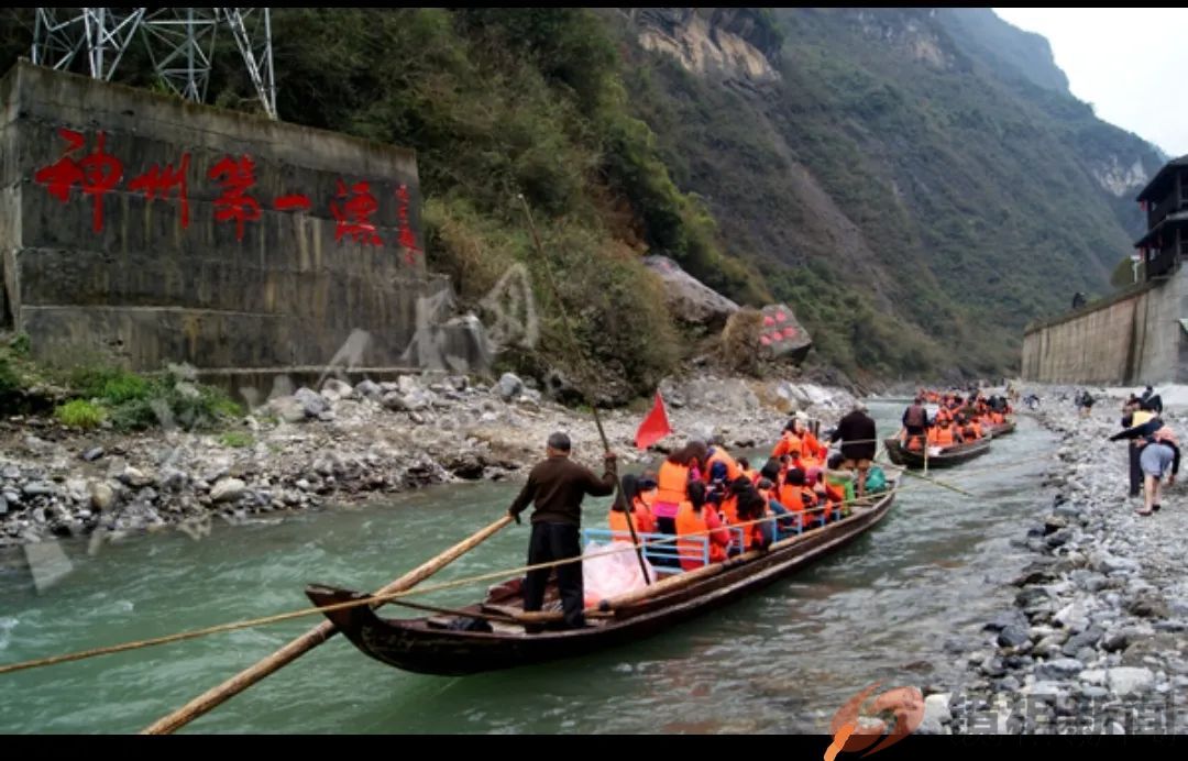 湖北省15个“冠军”,恩施州竟然“霸占”3个!(图20) 微信图片_20240331084950.jpg