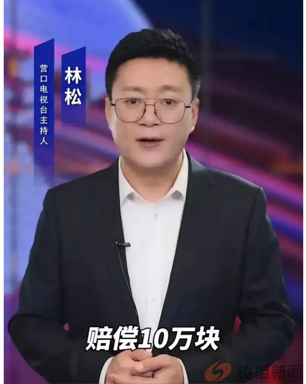 这往后,残疾人生育,难不成卫健委(局)也要状告其侵权?(图6) 微信图片_20240401174052.jpg