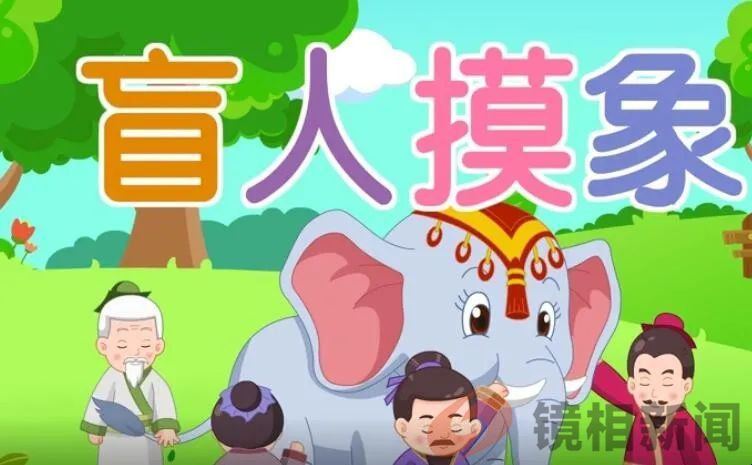 这往后,残疾人生育,难不成卫健委(局)也要状告其侵权?(图9) 微信图片_20240401174119.jpg