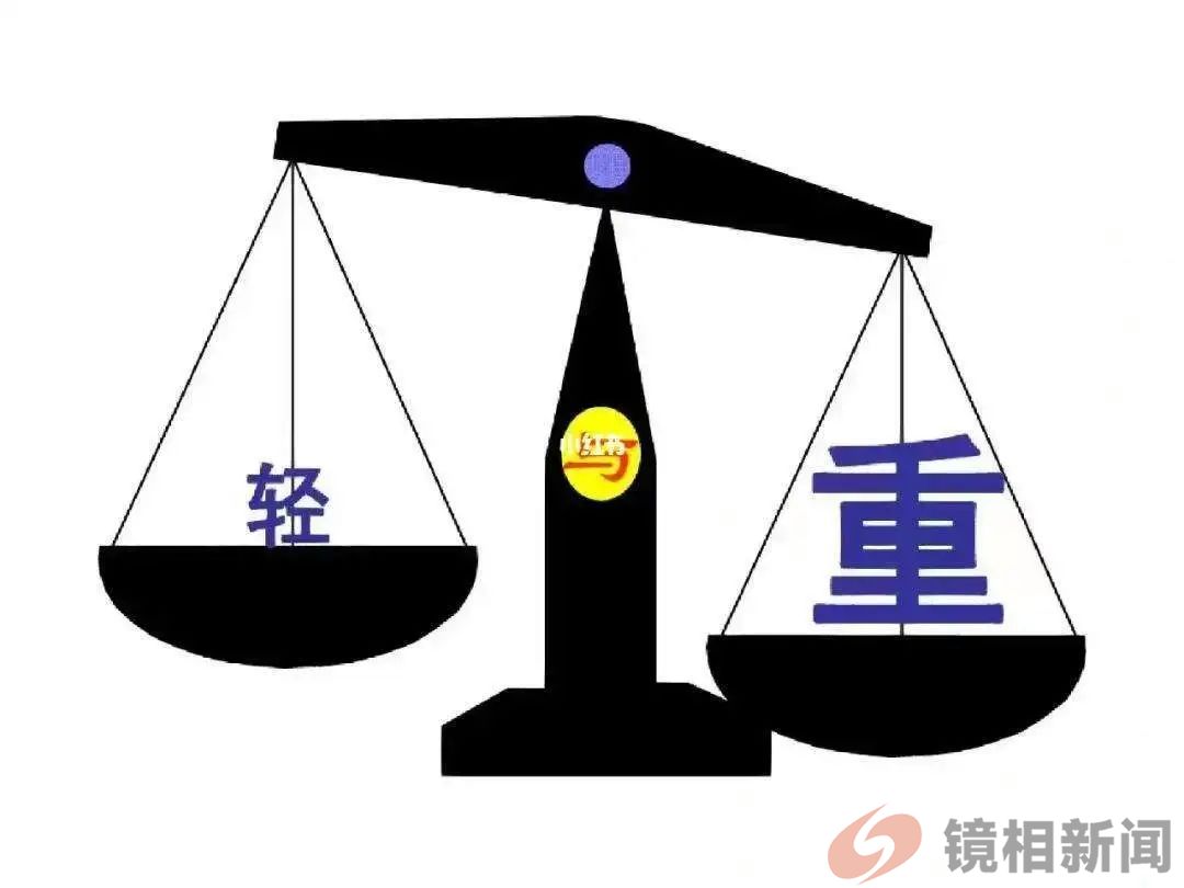 这往后,残疾人生育,难不成卫健委(局)也要状告其侵权?(图10) 微信图片_20240401174126.jpg