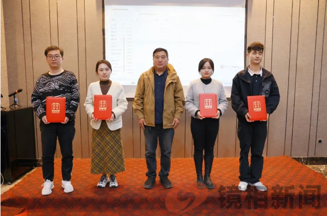 检察笔杆子“充电”忙——南阳检察机关新闻宣传工作培训会圆满结束(图8) 8314cdd3b58e5f8fdedc2bbd0766d48.png