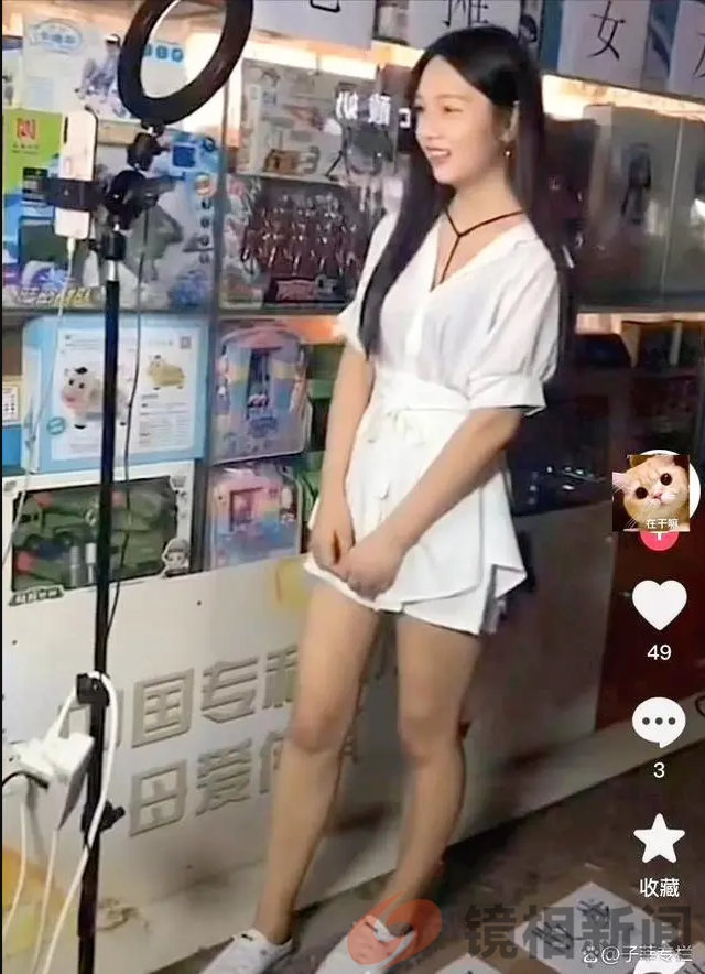 一元拥抱,十元接吻……地摊女友:你看到的是满街情色,我感觉得是一路悲凉(图2) 7a371507e6e731ede46f2d5b3deadd0.png