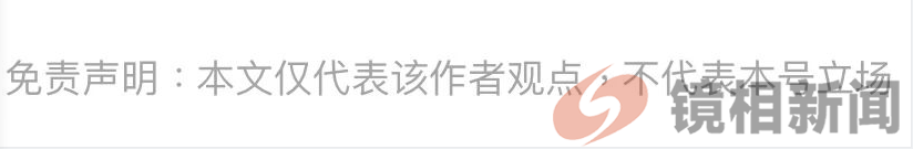 一元拥抱,十元接吻……地摊女友:你看到的是满街情色,我感觉得是一路悲凉(图15) 07867f00001ff1f9d57a61bf6860d73.png