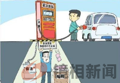 内乡县法院：非法控制计算机信息系统 加油站偷税被判刑！