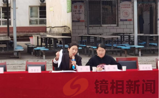 法治护航 守护成长 ——内乡县司法局开展预防不法侵害校园普法活动 (图2) 8f74fad5e8afa1b0d30b56b15a0ca91.png