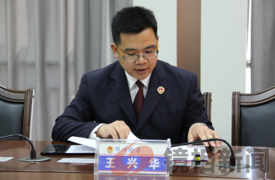 忠诚履职践使命       实战训练正当时