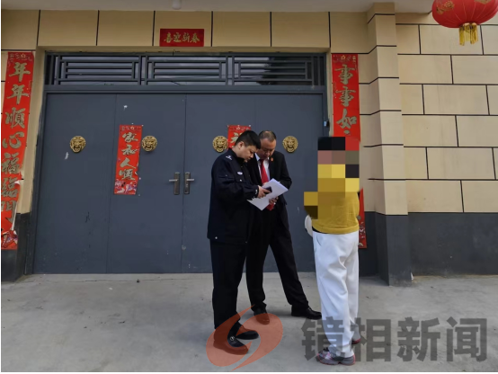 执行利剑出鞘 尽显“执”责担当   