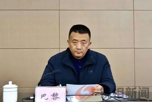 中国开除巴黎?(图5) 微信图片_20240414100713.jpg