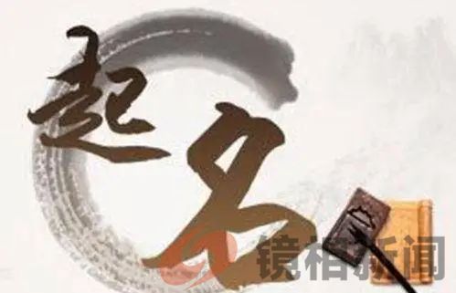 中国开除巴黎？