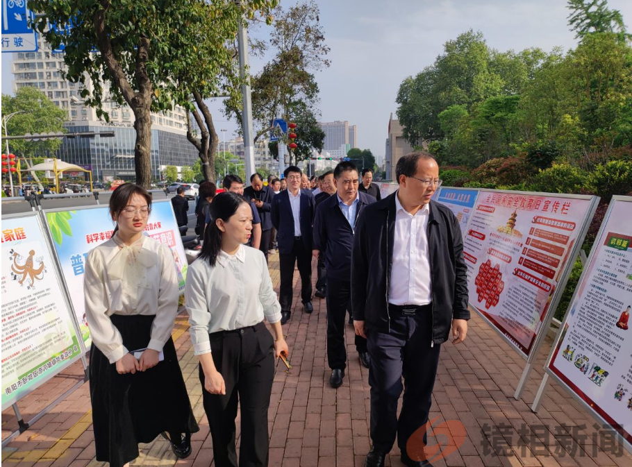 卧龙区法学会  开展全区4.15全民国家安全教育日活动
