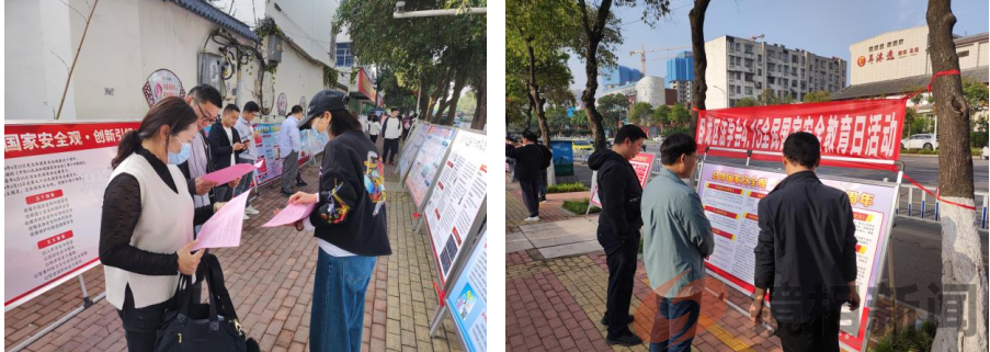 卧龙区法学会 开展全区4.15全民国家安全教育日活动(图3) c708a1822717e6d905959ce69c79312.png