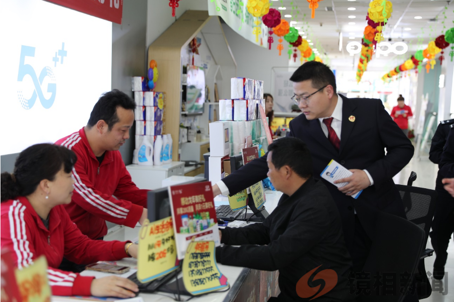 手机店主，小心买家猫腻！——卧龙区检察院针对电诈犯罪新手段开展普法宣传   