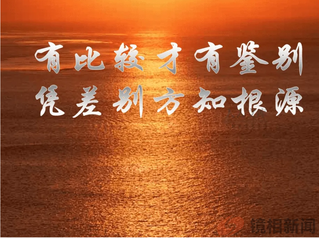 云南姚安县,咋就不把“大盖帽”当人看?(图4) 5ed851a129087ce9dee05e4979bb5be.png