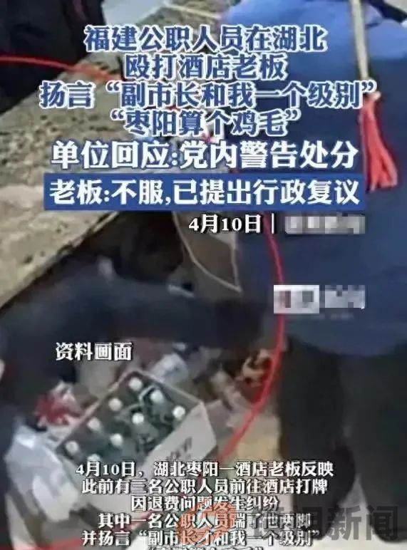 云南姚安县,咋就不把“大盖帽”当人看?(图7) 微信图片_20240416122340.jpg