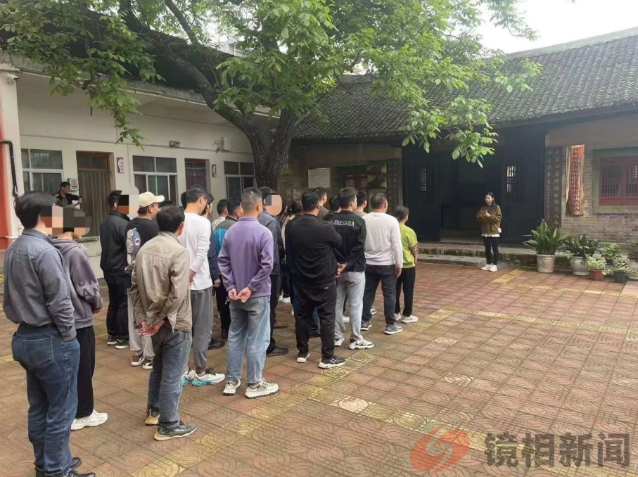 南阳内乡县赤眉 赵店 七里坪司法所: 组织社区矫正对象开展红色教育(图1) e54feea50ece120ffa1ec6b76d4f112.png