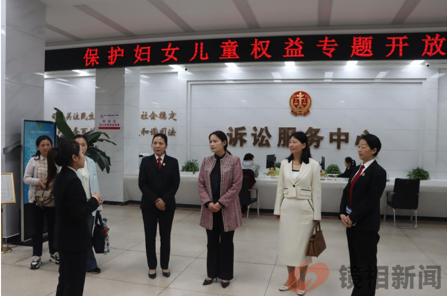 宛城区法院:“公众开放日”共话妇女儿童权益保护(图1) 99d922c8a5af74f5c7a729cd98dddbb.png