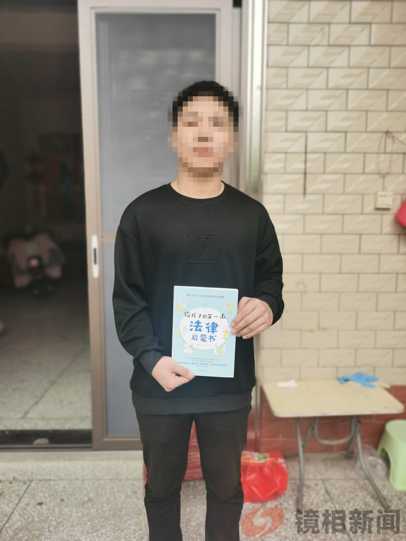 法官跟踪回访帮教 照亮“迷途羔羊”回归路 (图3) 图片3.png