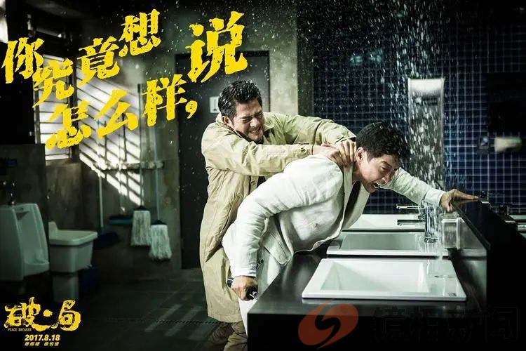 人民至上(图4) 微信图片_20240427161232.jpg