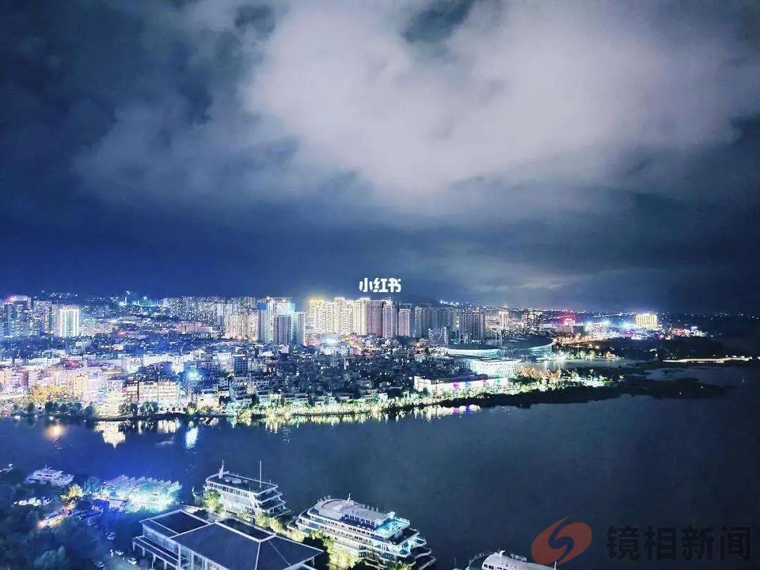 云南大理行之“五好一憾”(图10) 微信图片_20240501153955.jpg