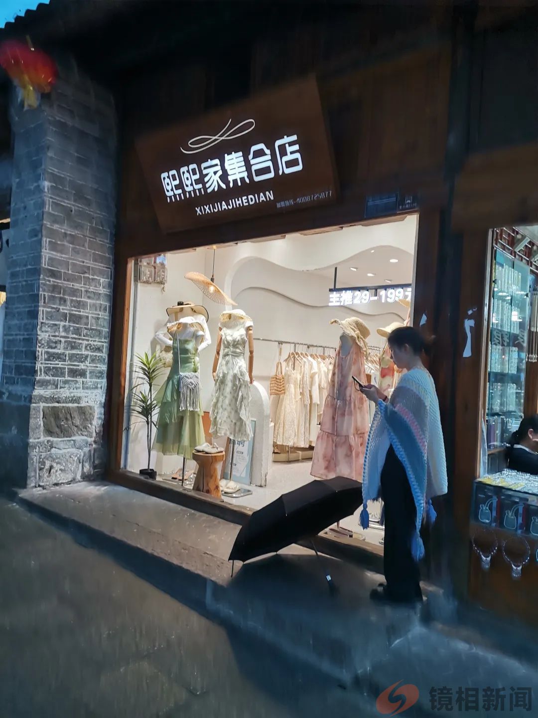 云南大理行之“五好一憾”(图17) 微信图片_20240501154053.jpg