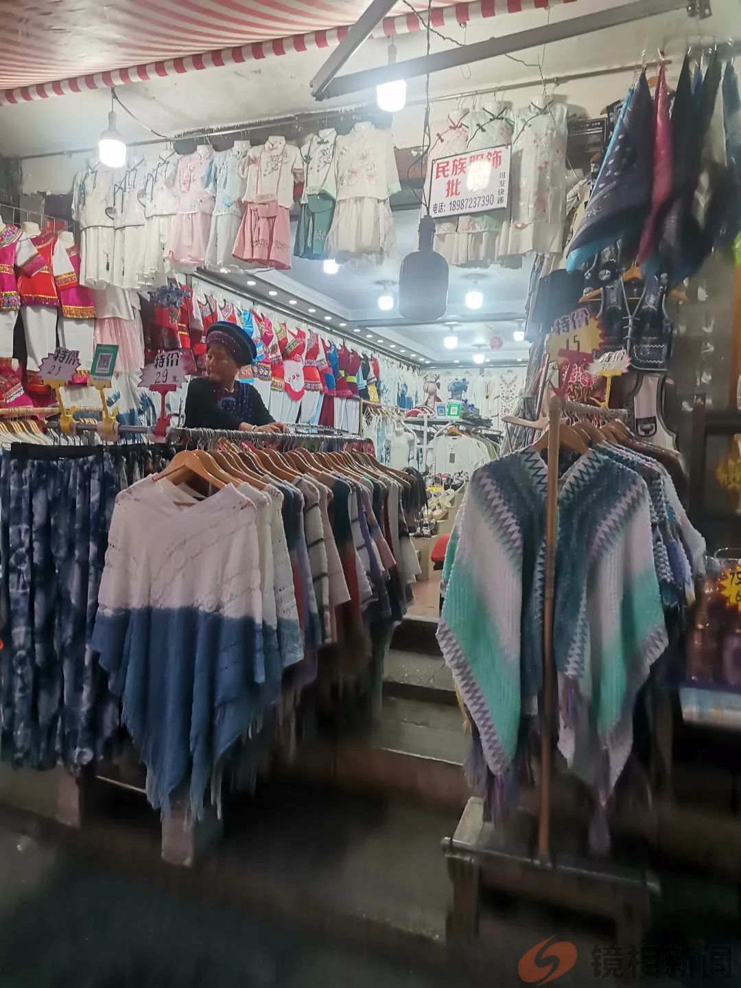 云南大理行之“五好一憾”(图19) 微信图片_20240501154109.jpg