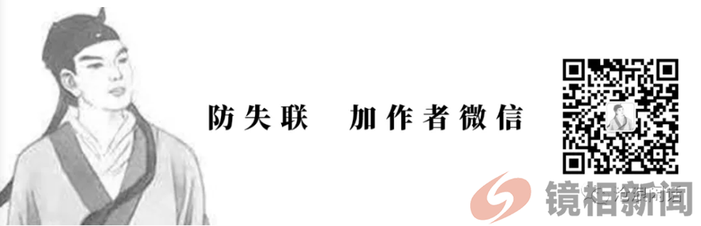 凡不可质疑者,均不是好东西(图1) 微信图片_20240502160623.png