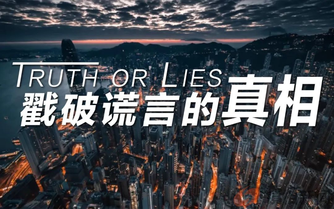 党政领导带头说假话的浮夸歪风,该大剎狠刹了!(图6) 微信图片_20240511165611.jpg