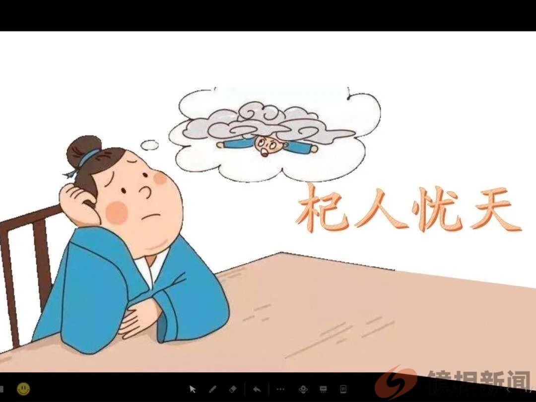 党政领导带头说假话的浮夸歪风,该大剎狠刹了!(图11) 微信图片_20240511165646.jpg