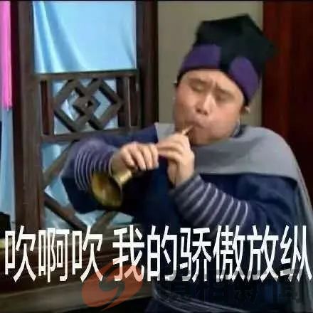 党政领导带头说假话的浮夸歪风,该大剎狠刹了!(图13) 微信图片_20240511165659.jpg