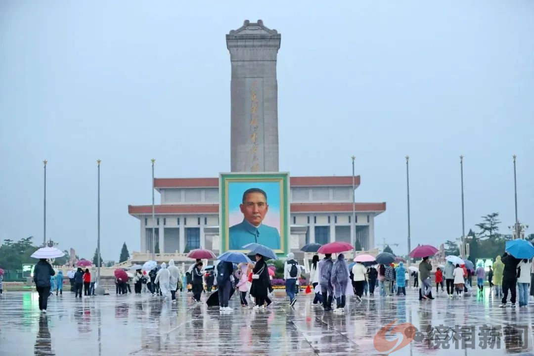 孙中山画像可否安放天安门广场?(图7) 微信图片_20240514140824.jpg