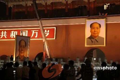 孙中山画像可否安放天安门广场?(图12) 微信图片_20240514140914.jpg