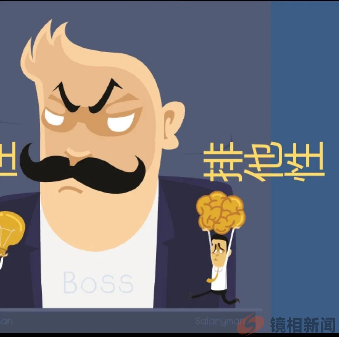 孙中山画像可否安放天安门广场?(图13) 微信图片_20240514140921.jpg