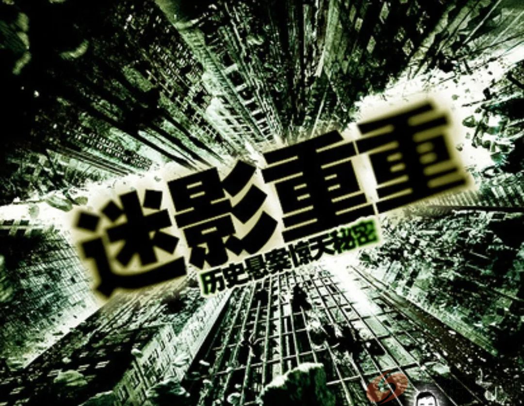 贵州奇案:农妇“强奸”,疑是比窦娥还冤?!(图6) 微信图片_20240517102947.jpg