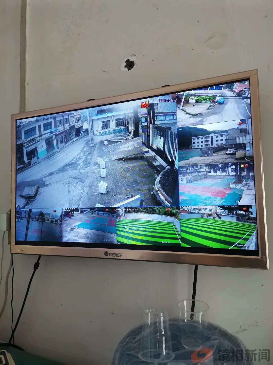 贵州奇案:农妇“强奸”,疑是比窦娥还冤?!(图8) 微信图片_20240517103003.jpg