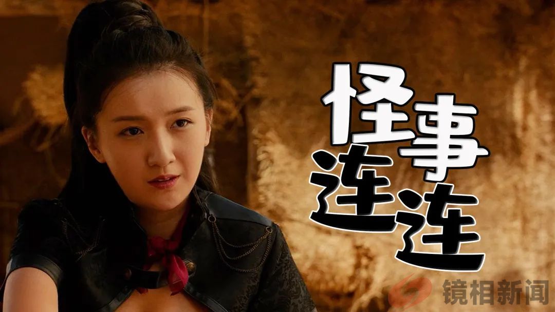 贵州奇案:农妇“强奸”,疑是比窦娥还冤?!(图21) 微信图片_20240517103212.jpg