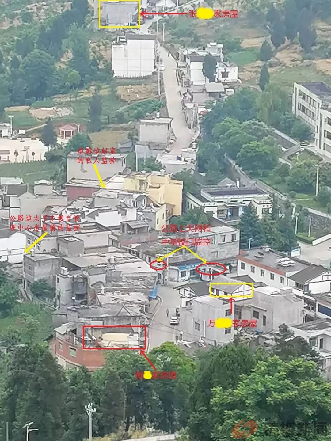 贵州奇案:农妇“强奸”,疑是比窦娥还冤?!(图10) 微信图片_20240517103017.jpg