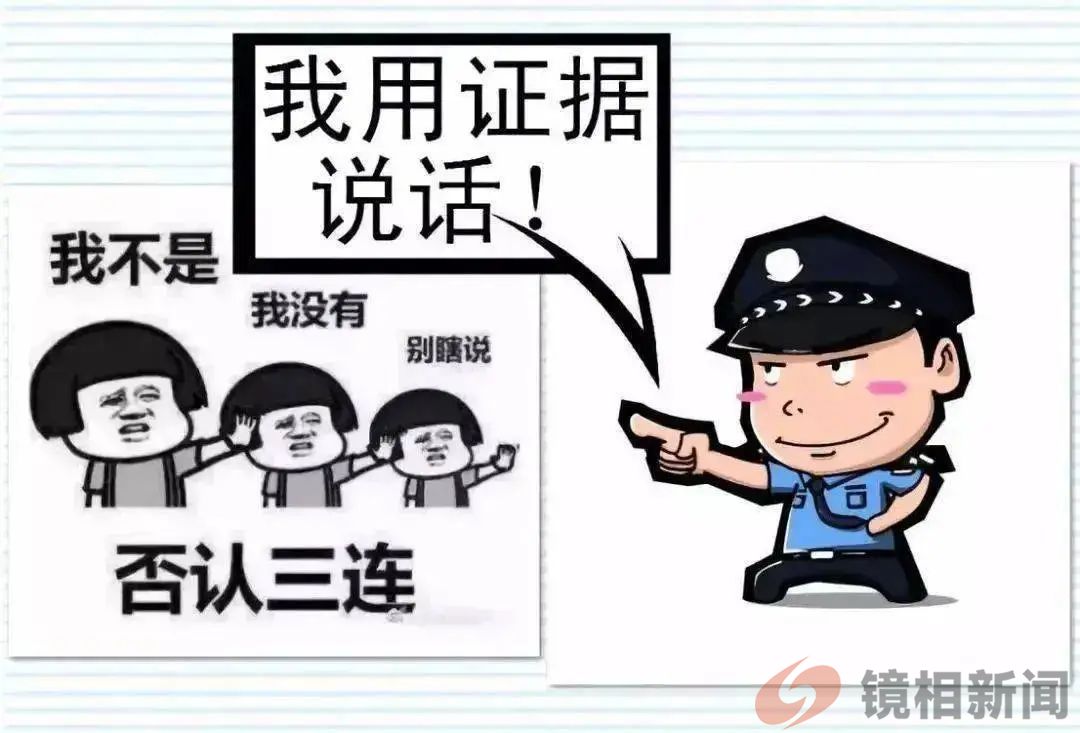 贵州奇案:农妇“强奸”,疑是比窦娥还冤?!(图12) 微信图片_20240517103104.jpg