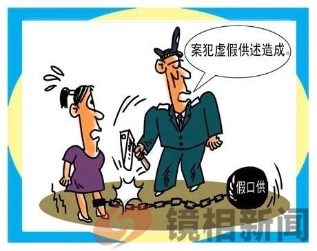 贵州奇案:农妇“强奸”,疑是比窦娥还冤?!(图13) 微信图片_20240517103116.jpg