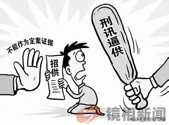 贵州奇案:农妇“强奸”,疑是比窦娥还冤?!(图16) 微信图片_20240517103135.jpg