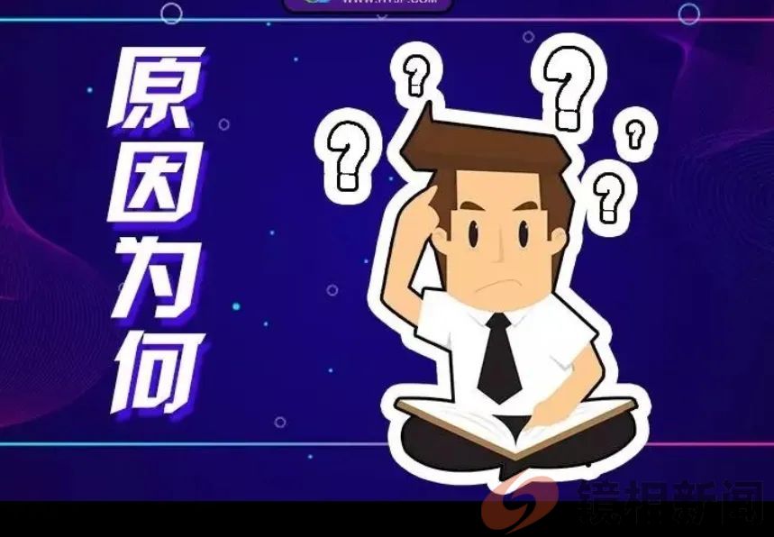 贵州奇案:农妇“强奸”,疑是比窦娥还冤?!(图22) 微信图片_20240517103219.jpg