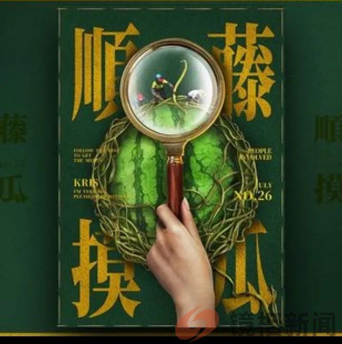 贵州奇案:农妇“强奸”,疑是比窦娥还冤?!(图23) 微信图片_20240517103226.jpg