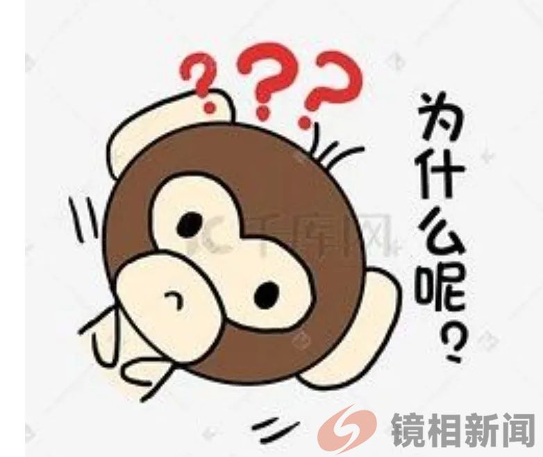 贵州奇案:农妇“强奸”,疑是比窦娥还冤?!(图24) 微信图片_20240517103233.jpg