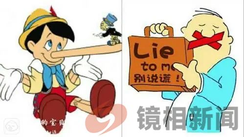 贵州奇案:农妇“强奸”,疑是比窦娥还冤?!(图25) 微信图片_20240517103241.jpg