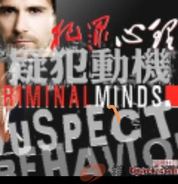 贵州奇案:农妇“强奸”,疑是比窦娥还冤?!(图31) 微信图片_20240517103322.jpg