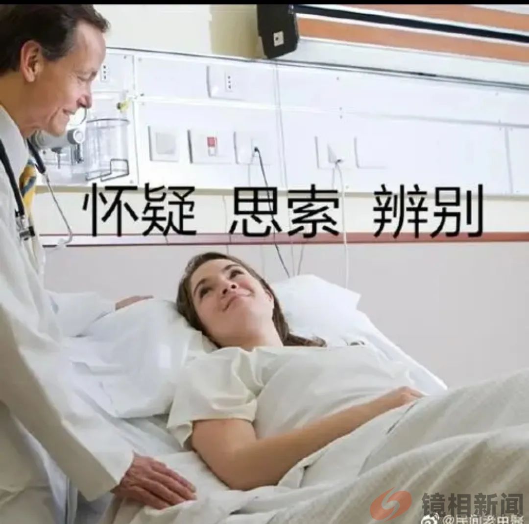 贵州奇案:农妇“强奸”,疑是比窦娥还冤?!(图32) 微信图片_20240517103328.jpg