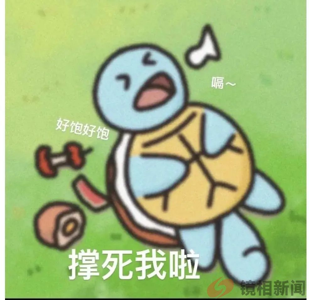 从母鸡暴食而亡,看污吏暴贪而“死”!(图5) 微信图片_20240522132138.jpg