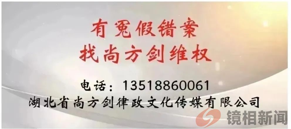 到处挂出作战招牌,我们到底跟谁“作战”?(图3) 微信图片_20240608162238.jpg