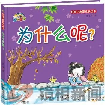 被哄赶架出的律师们,应好好感谢海口中院的“温柔”!(图9) 微信图片_20240624104138.jpg