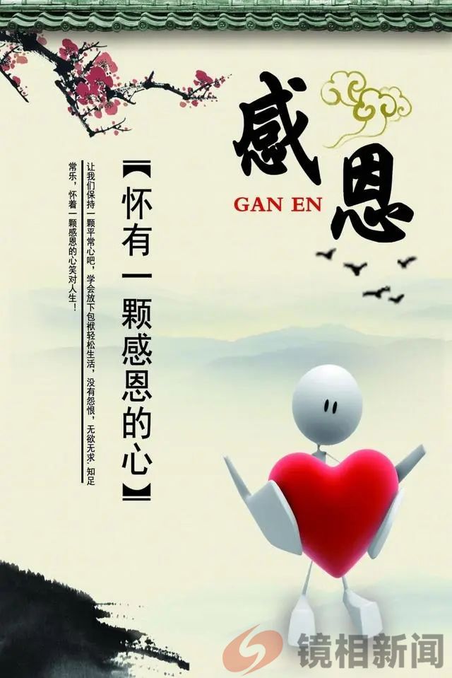 被哄赶架出的律师们,应好好感谢海口中院的“温柔”!(图13) 微信图片_20240624104215.jpg