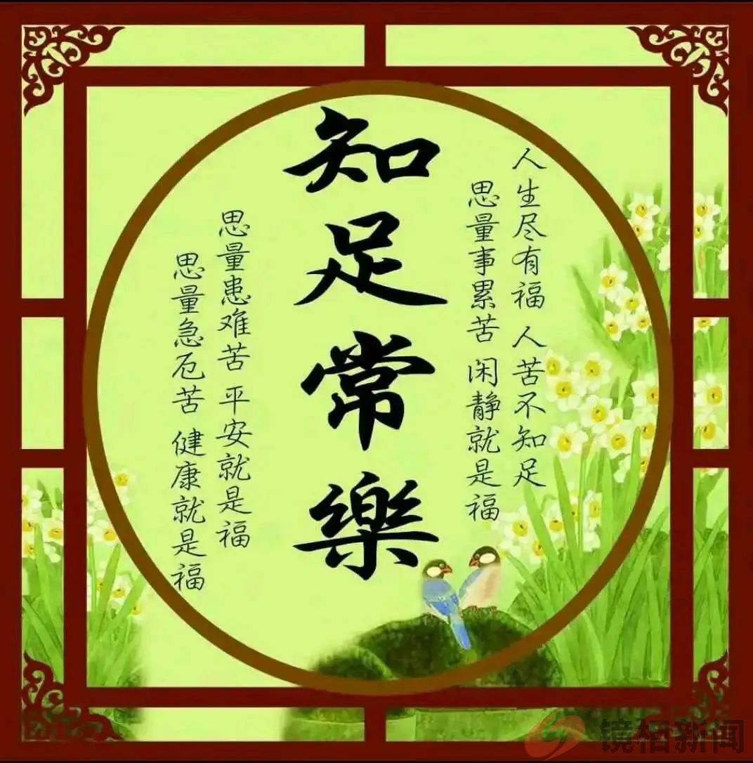 被哄赶架出的律师们,应好好感谢海口中院的“温柔”!(图14) 微信图片_20240624104230.jpg